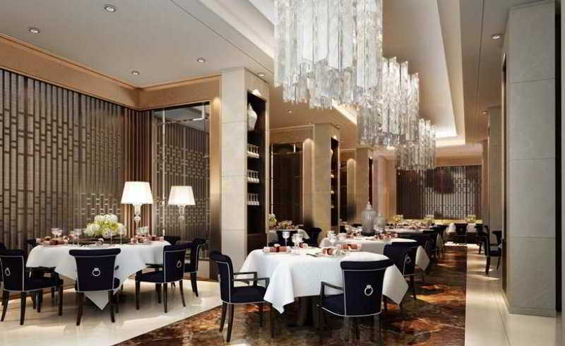 Wanda Realm Langfang Hotel Restaurant photo